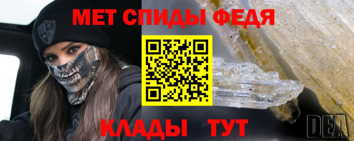 blacksprut ССЫЛКА  это состав  Котлас  Вход с VPN  Амфетамин Розовый  АМФ  АМФ 