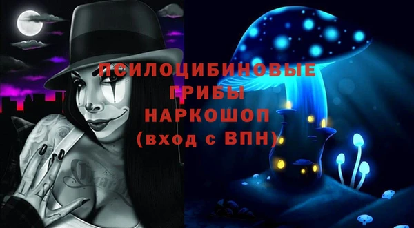 кокаин перу Алексин