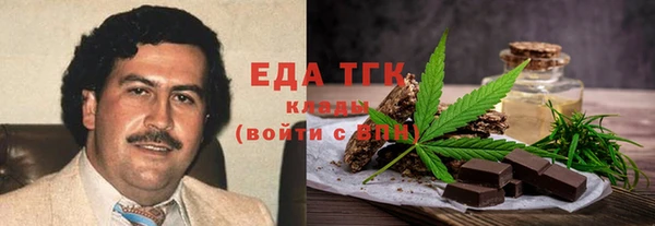 а пвп мука Алексеевка