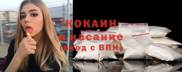 соль курить ск Остров