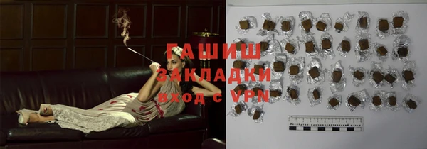 а пвп мука Алексеевка