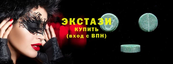 кокаин перу Алексин