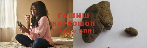 соль курить ск Остров