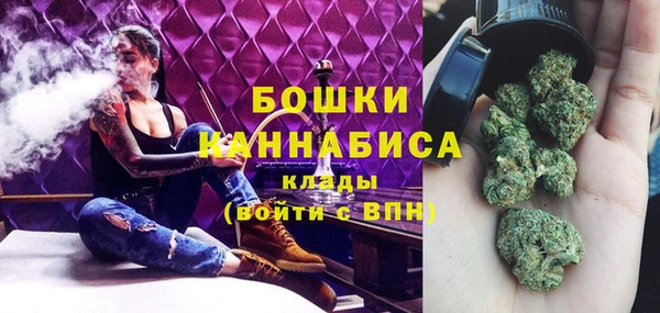 марки nbome Осташков