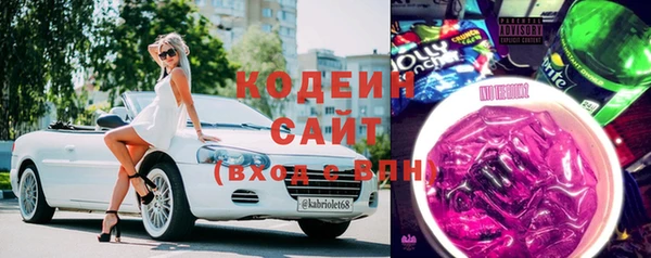 марки lsd Абаза