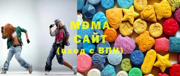 наркотики Абдулино
