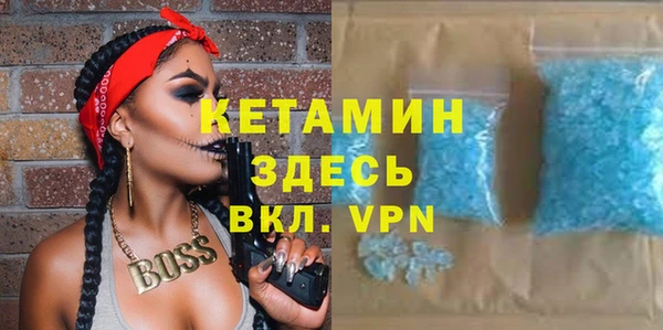 марки lsd Абаза