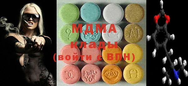 а пвп мука Алексеевка