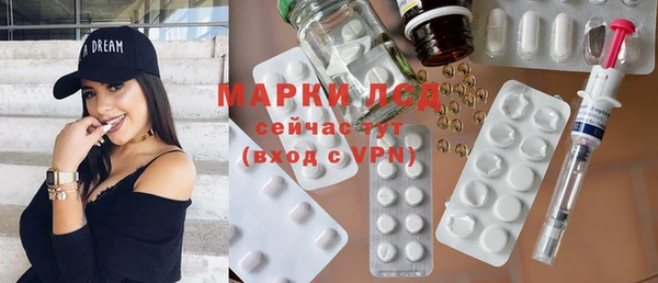 MDMA Алзамай