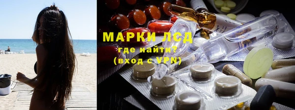 MDMA Алзамай