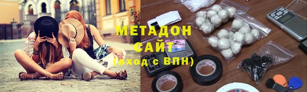 а пвп мука Алексеевка
