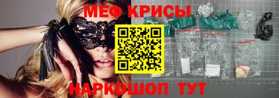 Альфа ПВП Канаш