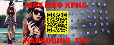 МДПВ Кимры