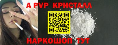 МДПВ Кимры