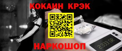 apvp Кингисепп