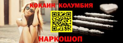 МДПВ Кимры