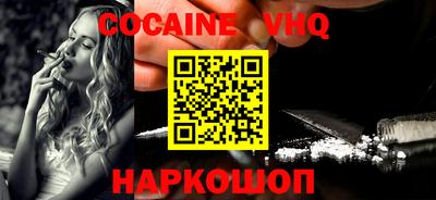 МДПВ Кимры