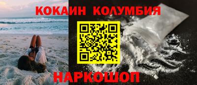 apvp Кингисепп