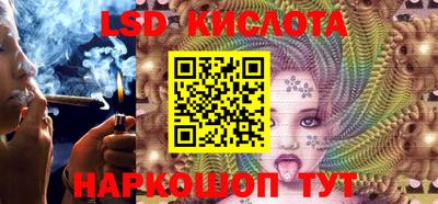 apvp Кингисепп
