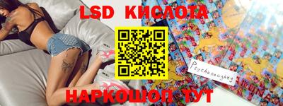 мефедрон мука Камышлов