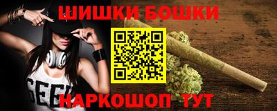 наркотики Кинель