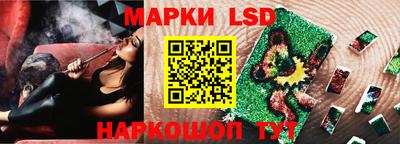 мефедрон мука Камышлов