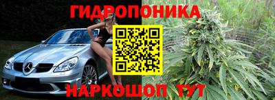 наркотики Кинель