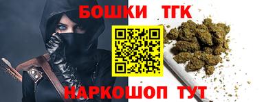 Альфа ПВП Канаш