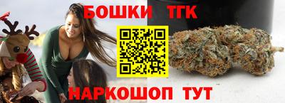 наркотики Кинель