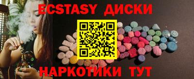 МДПВ Кимры