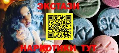 apvp Кингисепп