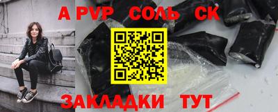МДПВ Кимры