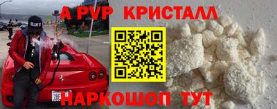 МДПВ Кимры
