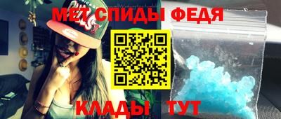 apvp Кингисепп
