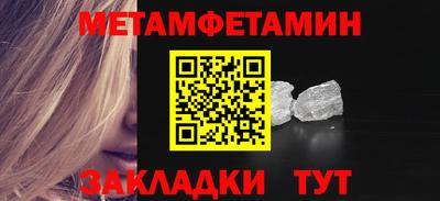 МДПВ Кимры