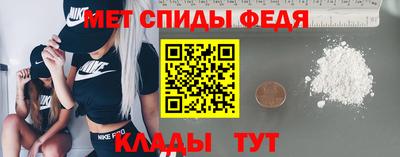 наркотики Кинель