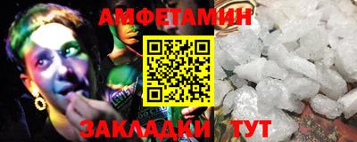 apvp Кингисепп