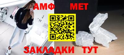 МДПВ Кимры