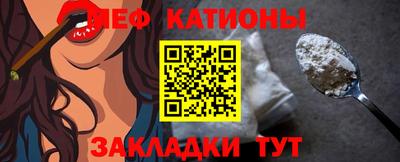 apvp Кингисепп