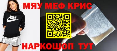Альфа ПВП Канаш