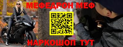 apvp Кингисепп