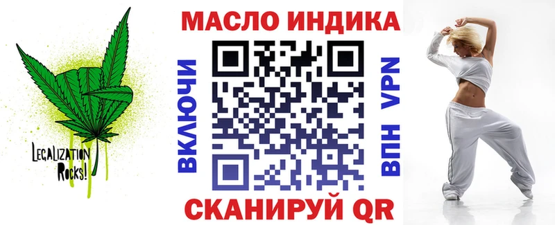 мориарти состав  Котлас  Дистиллят ТГК жижа  hydra ONION 